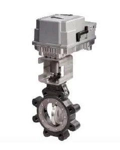 Honeywell Butterfly Valve 2